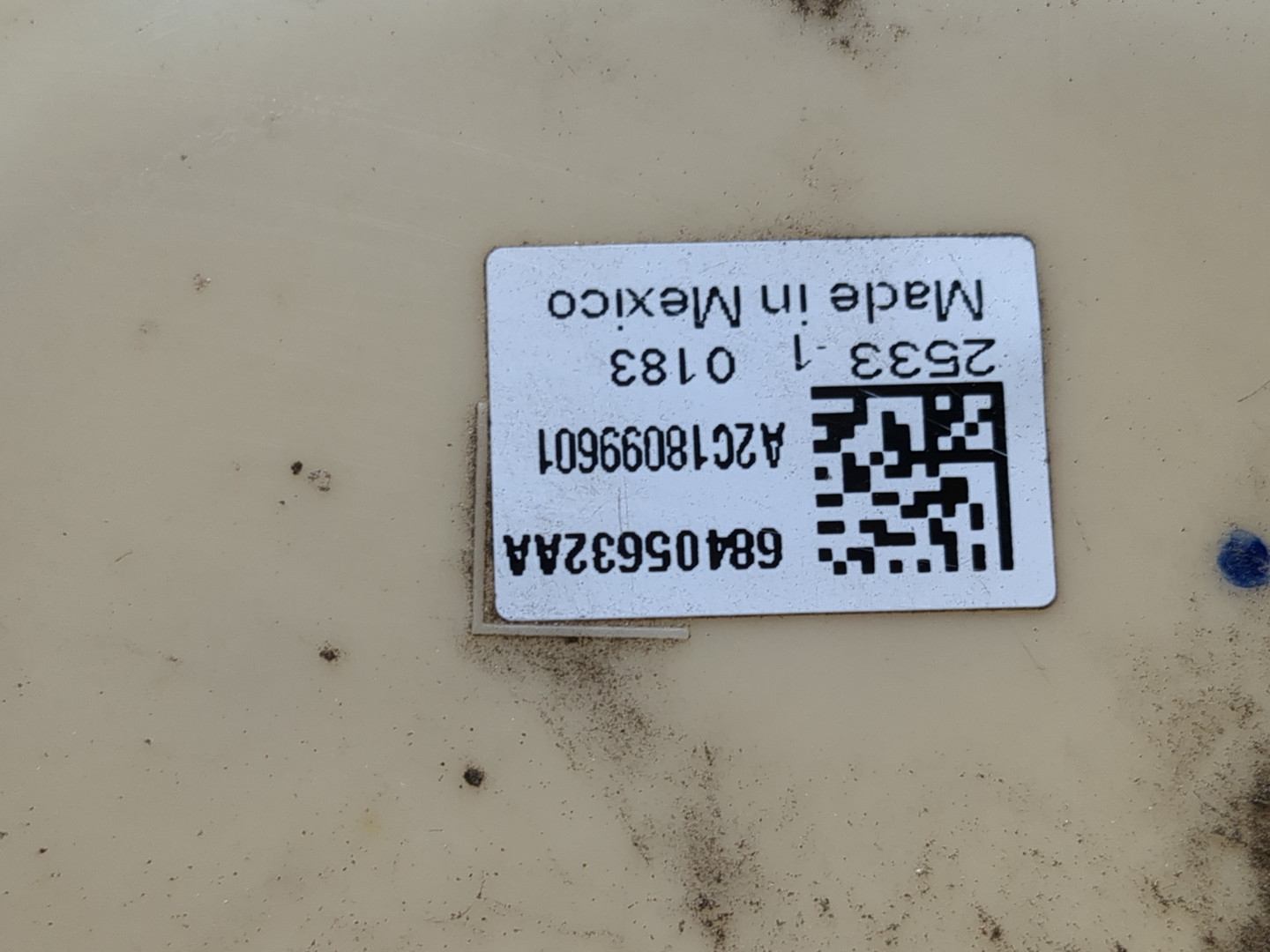 Датчик уровня топлива