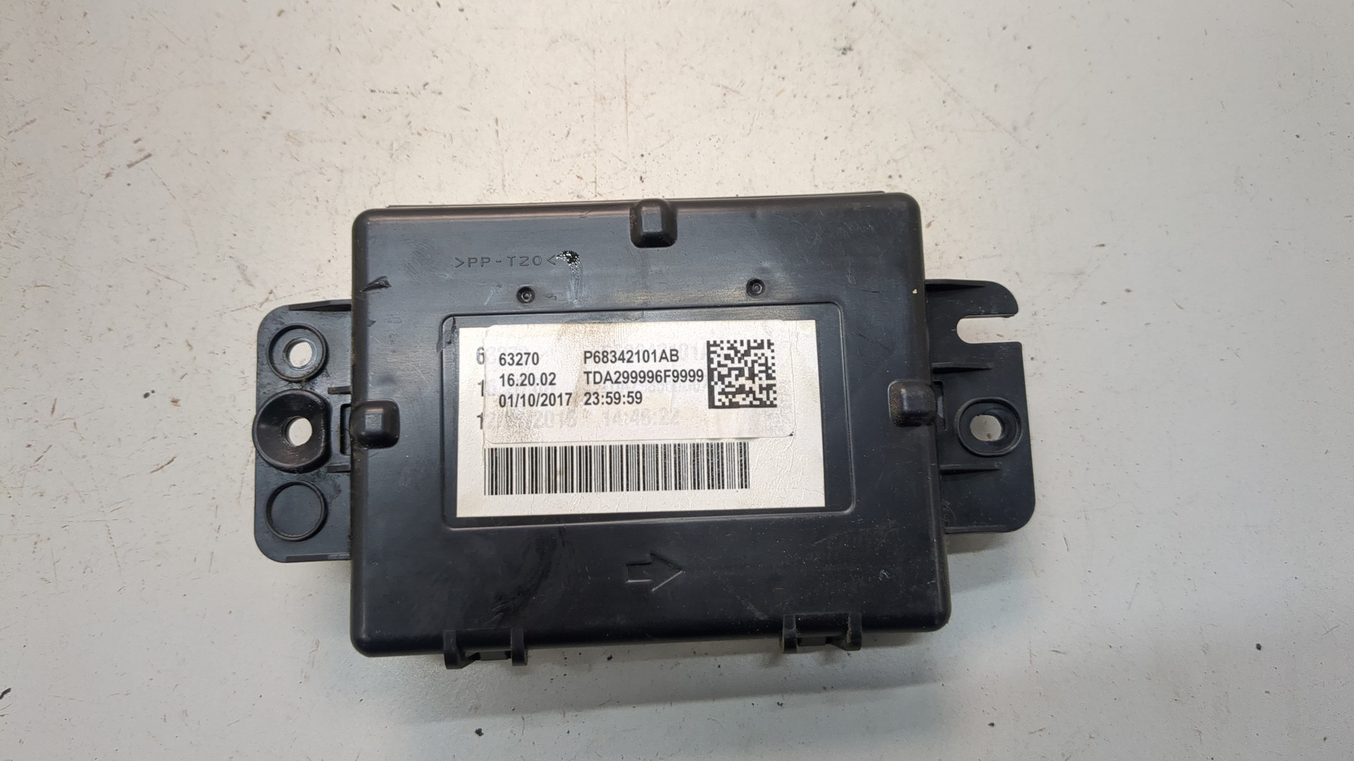 Блок управления климатической установкой