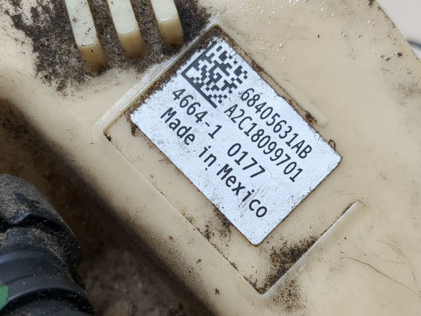 Насос топливный электрический