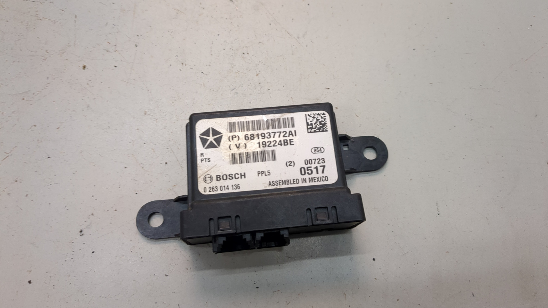 Блок управления парктрониками