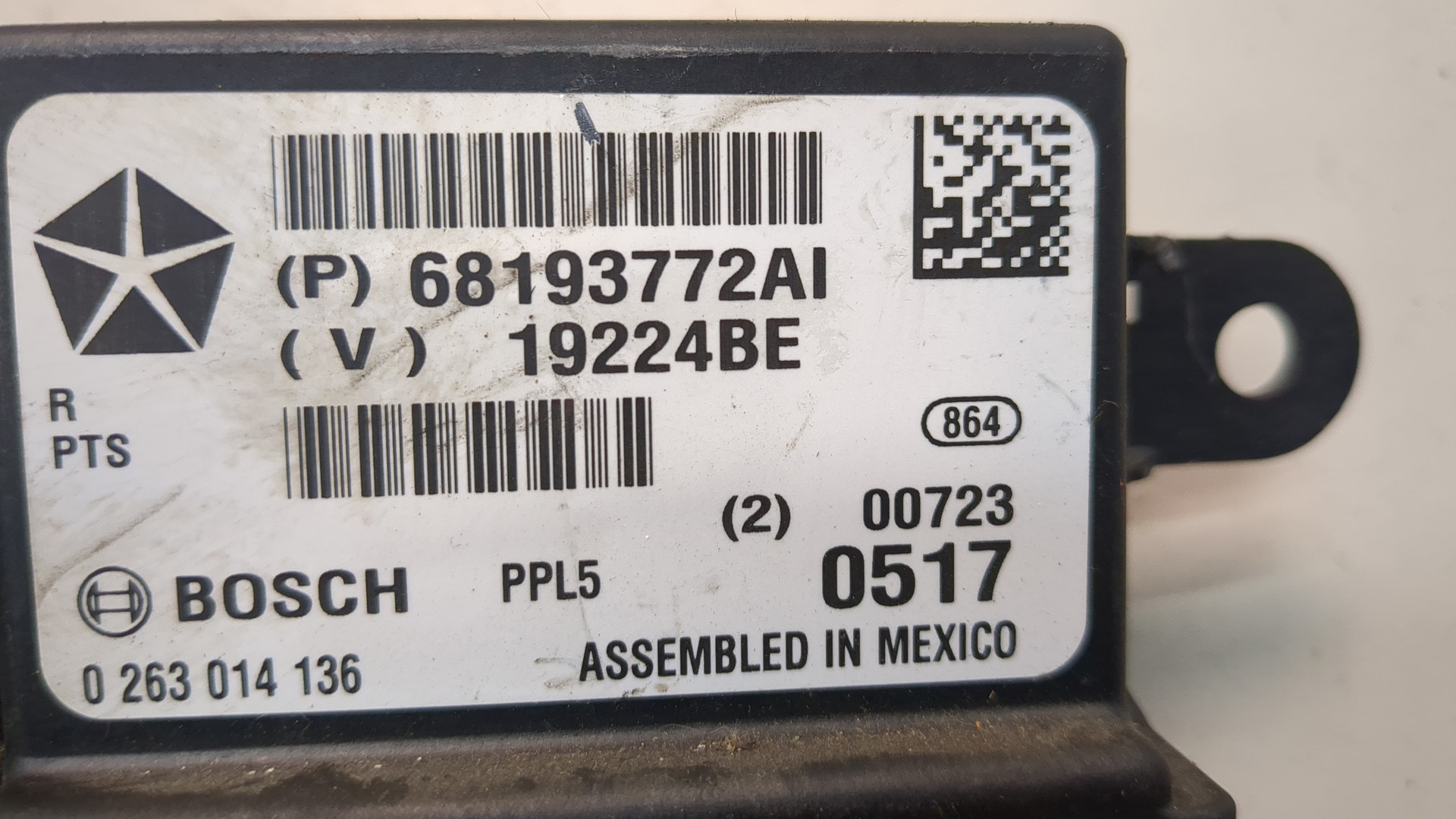 Блок управления парктрониками