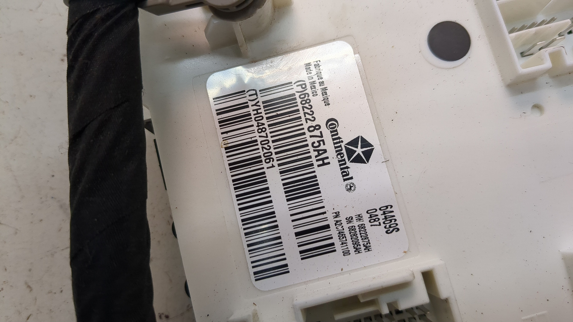 Блок предохранителей