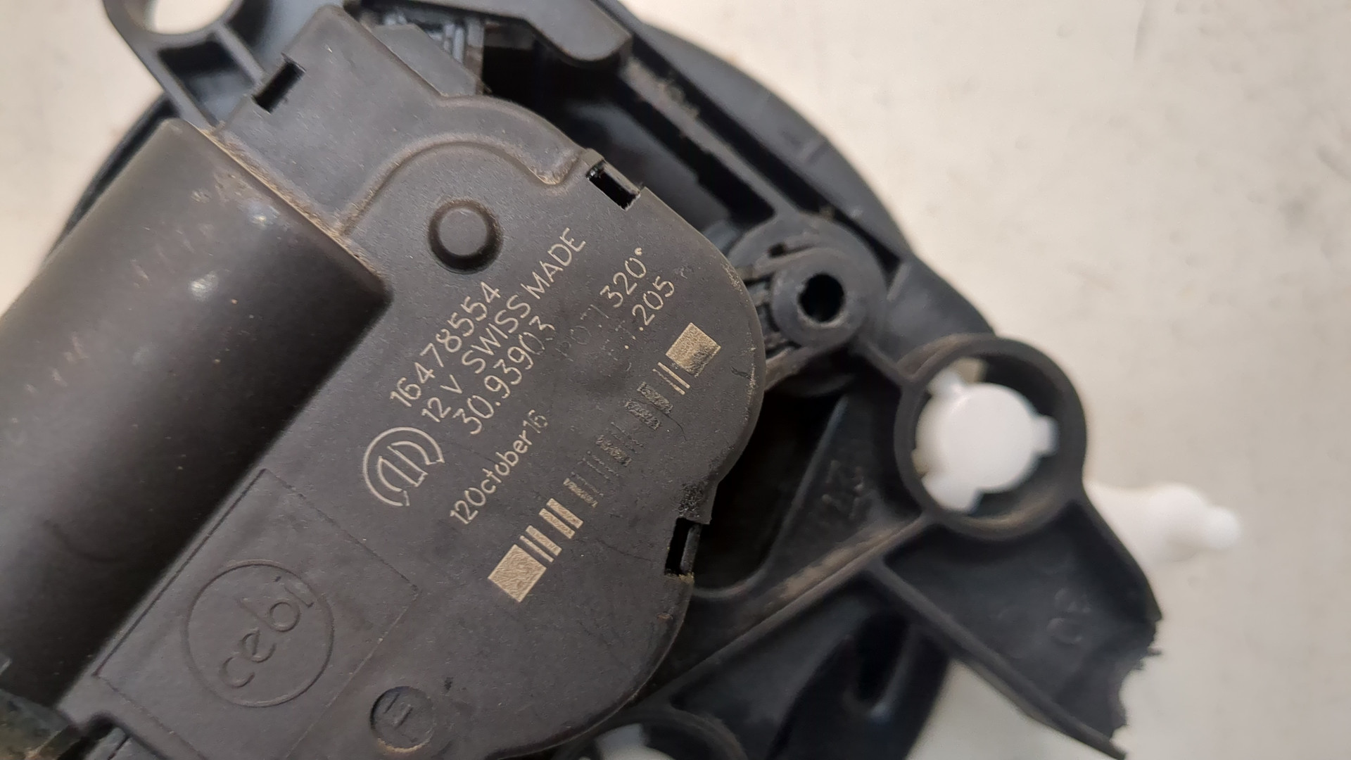 Моторчик заслонки печки