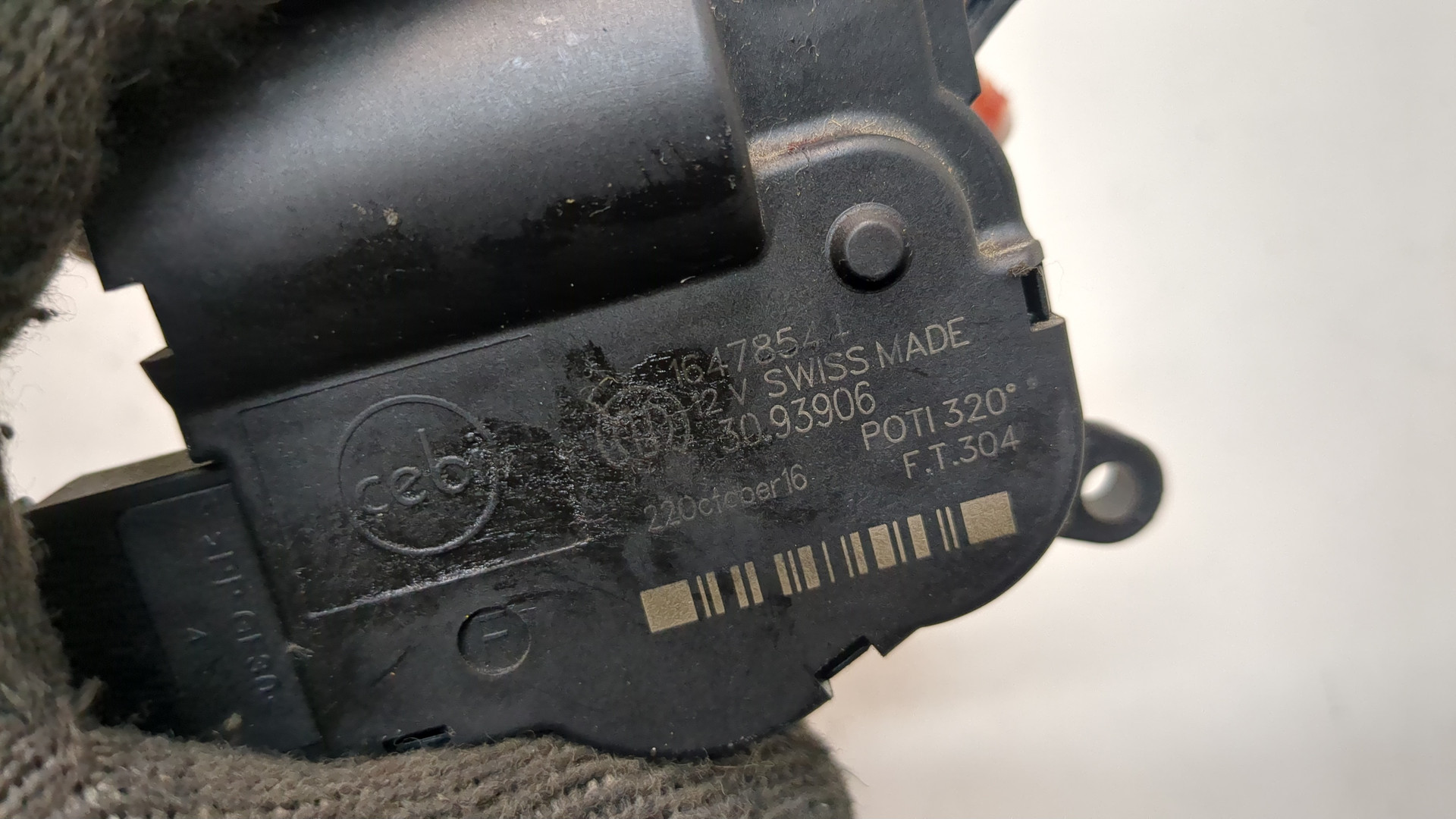 Моторчик заслонки печки