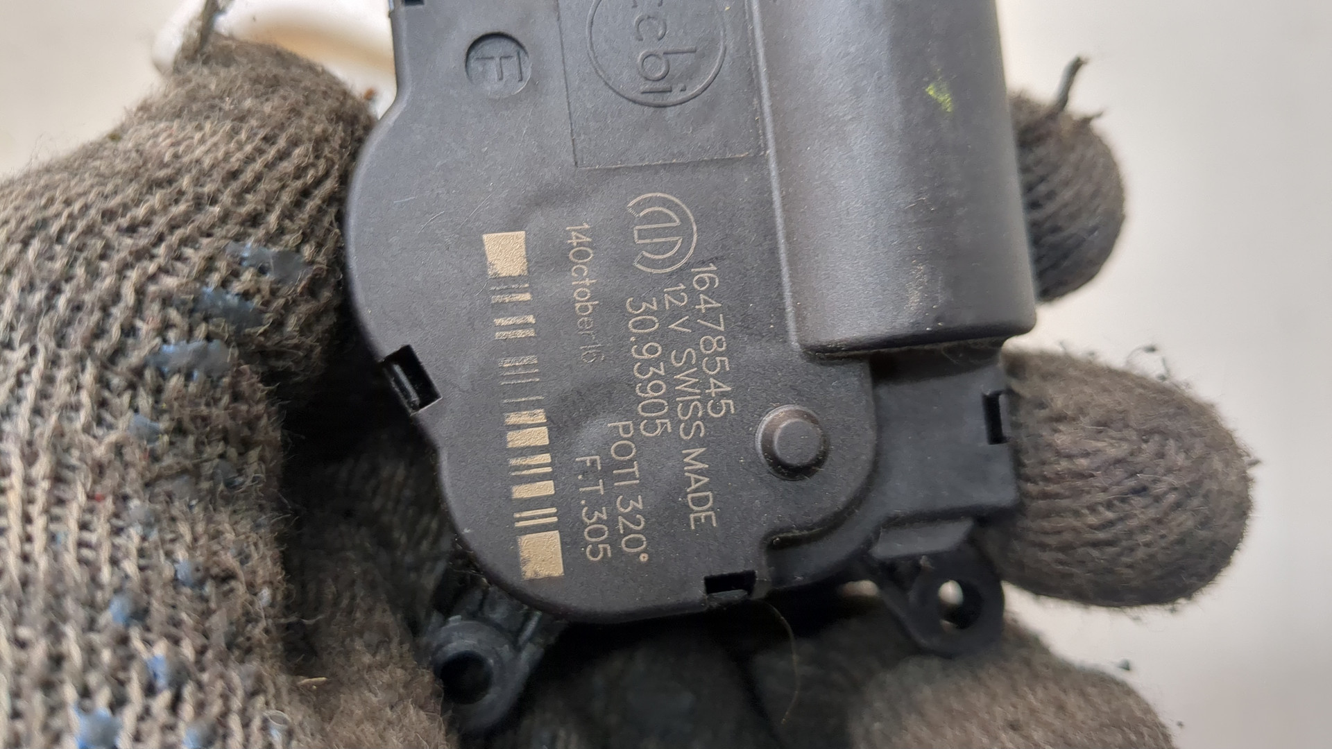 Моторчик заслонки печки