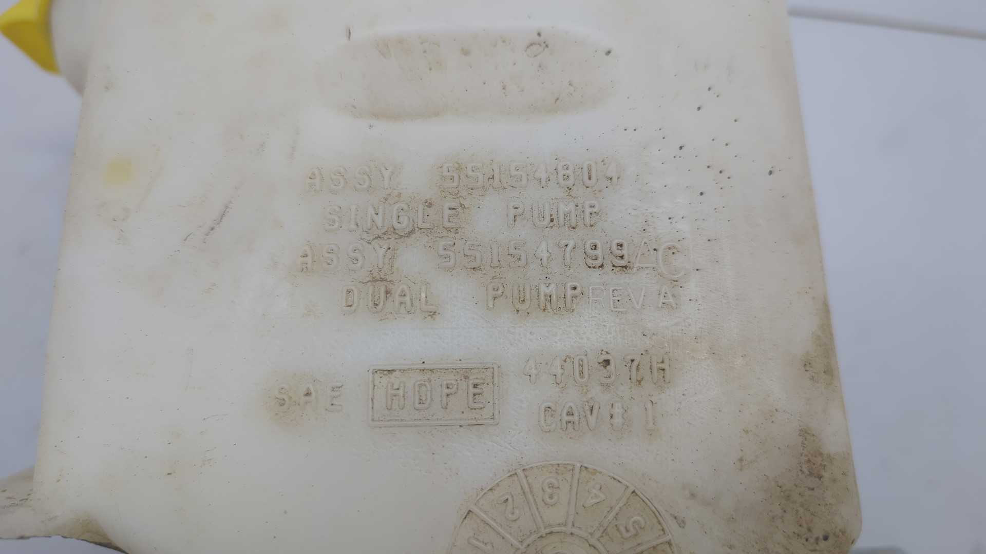 Бачок омывателя лобового стекла