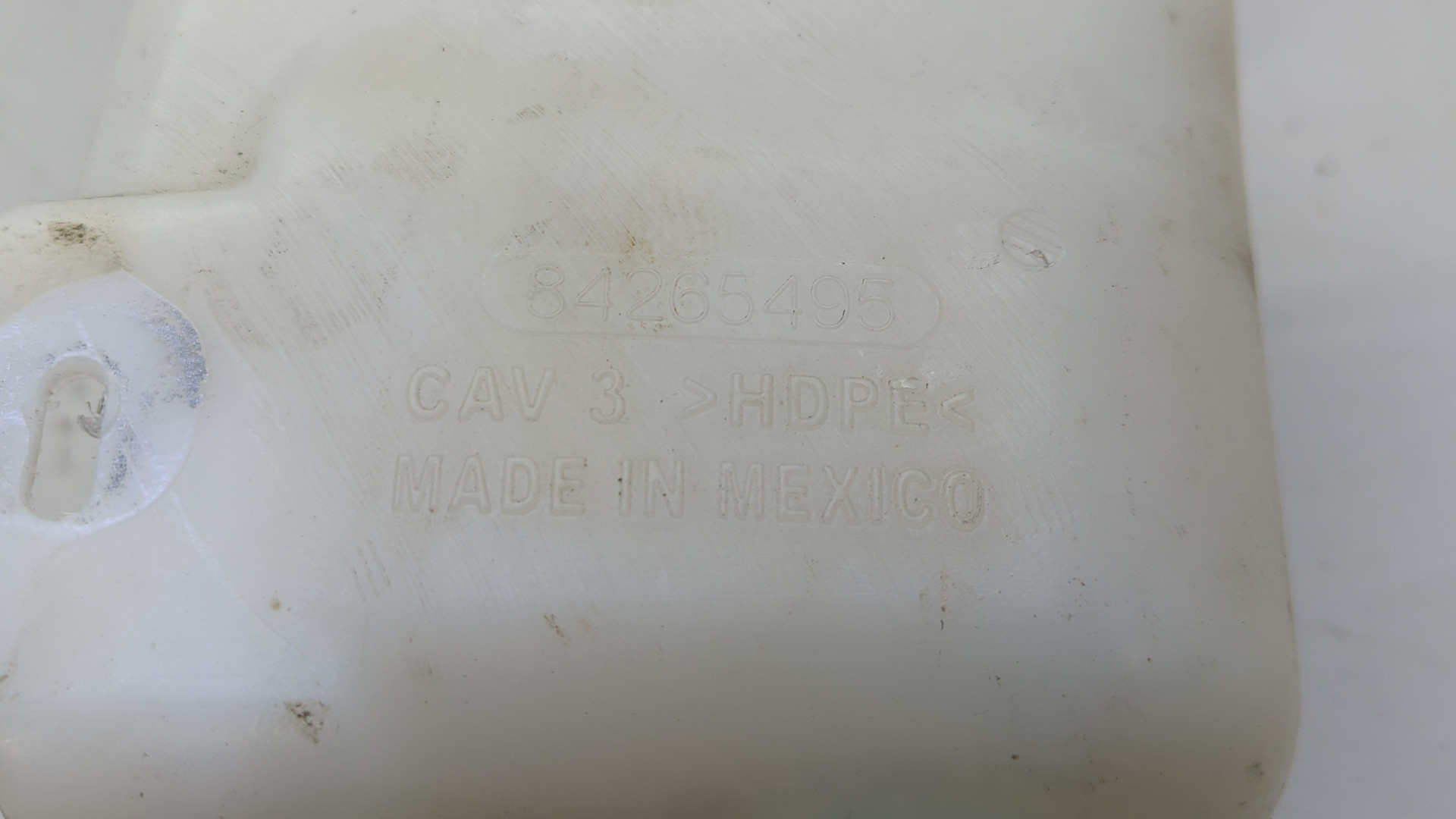 Бачок омывателя лобового стекла