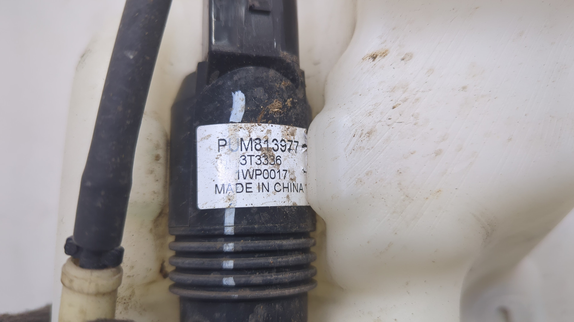 Бачок омывателя лобового стекла