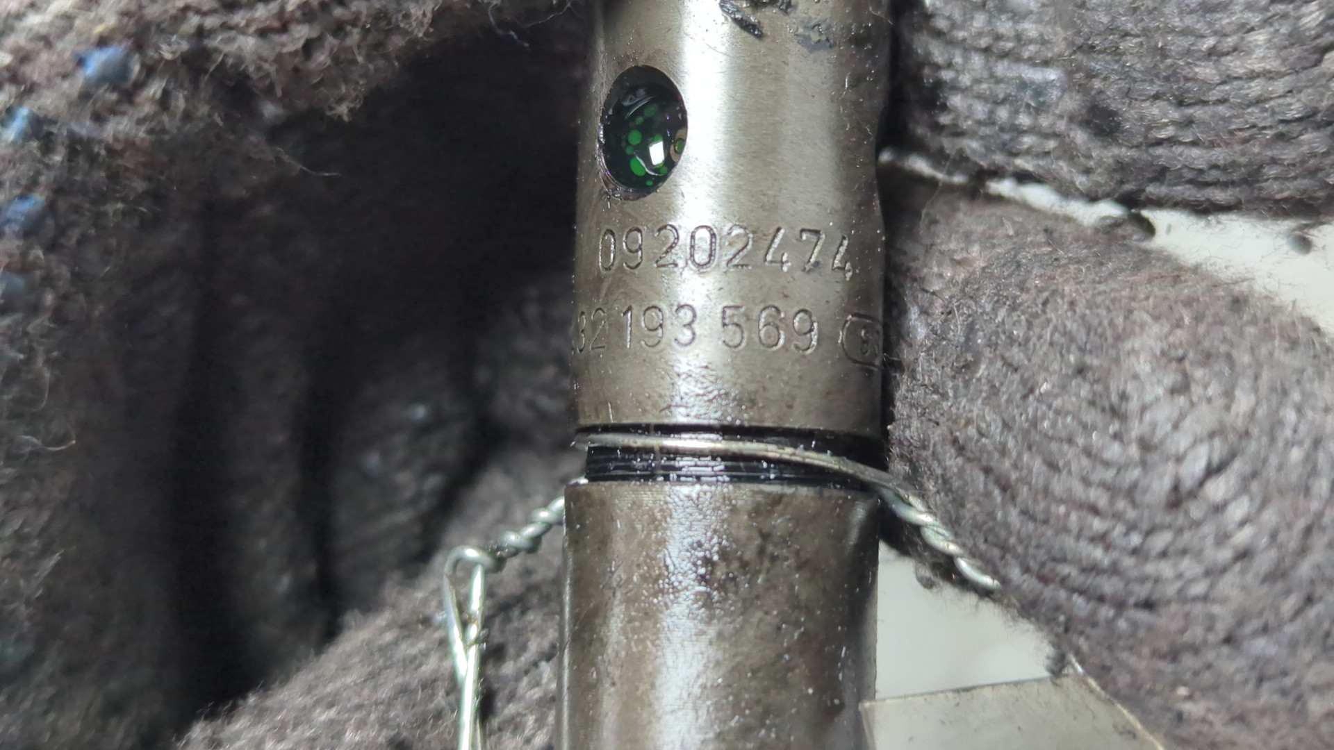 Форсунка дизельная электрическая