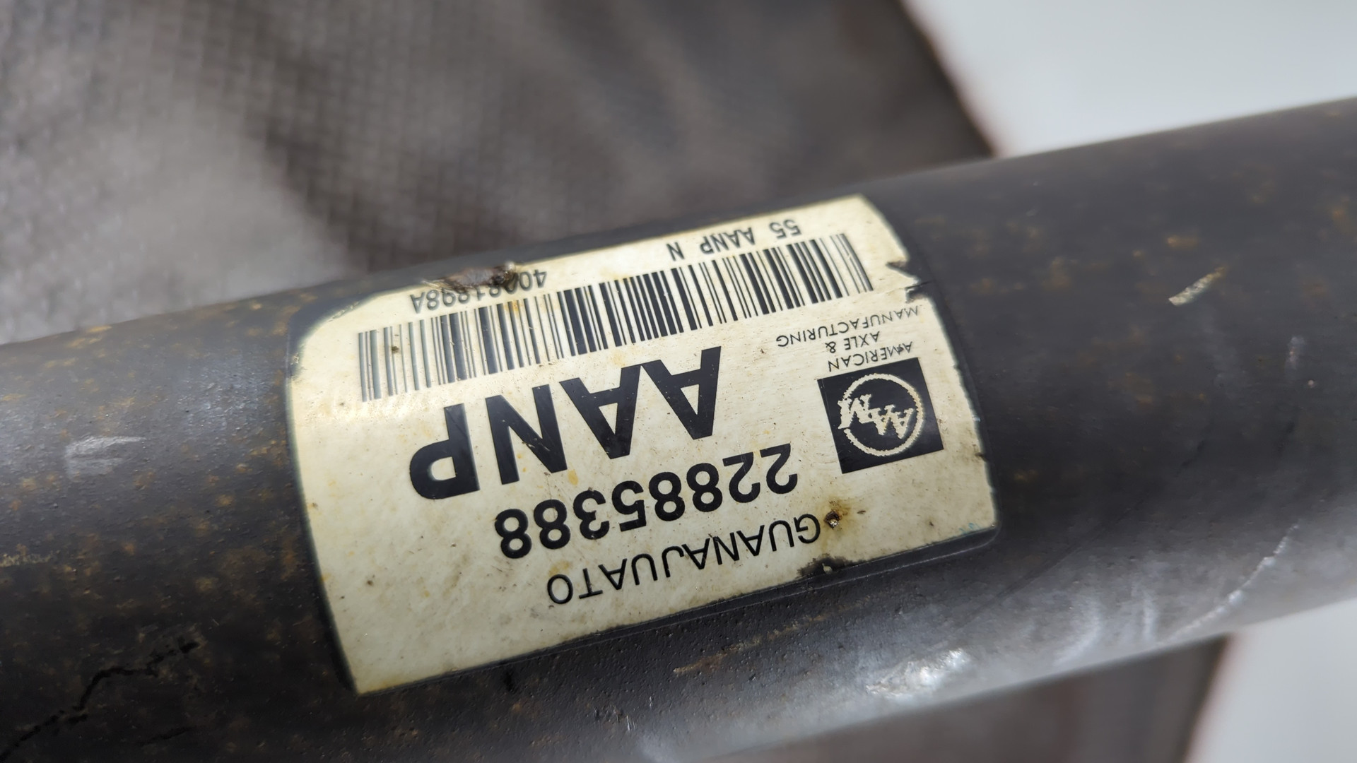 Вал карданный задний