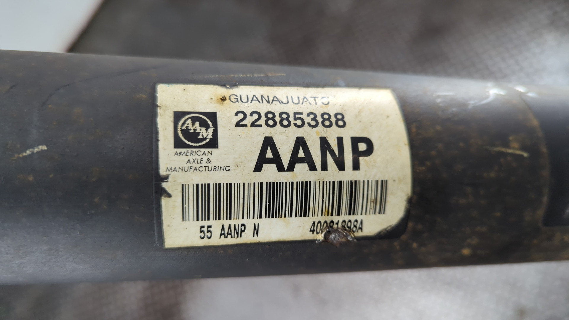 Вал карданный задний