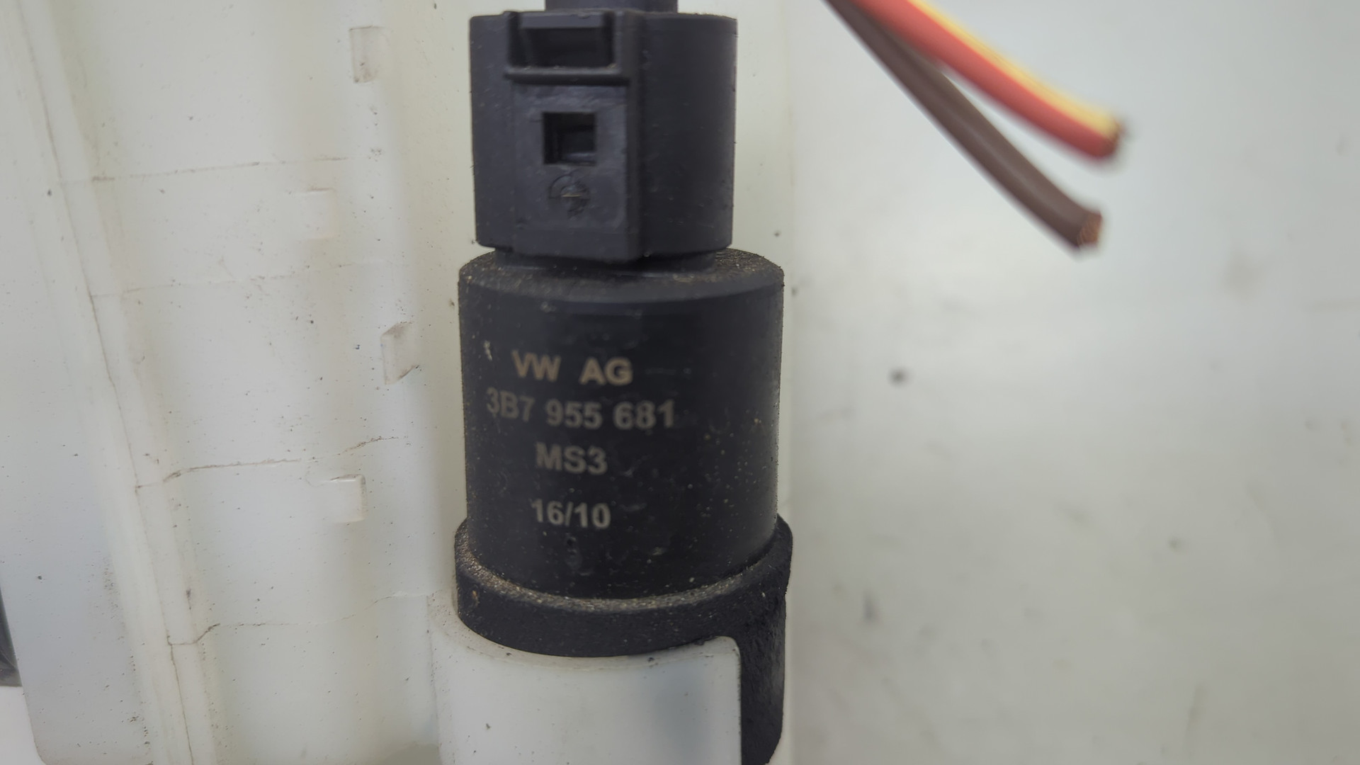 Бачок омывателя лобового стекла