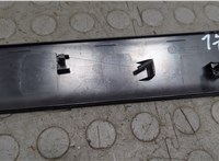 561857212D Рамка под магнитолу Volkswagen Passat 7 2010-2019 Америка 20775607 #3