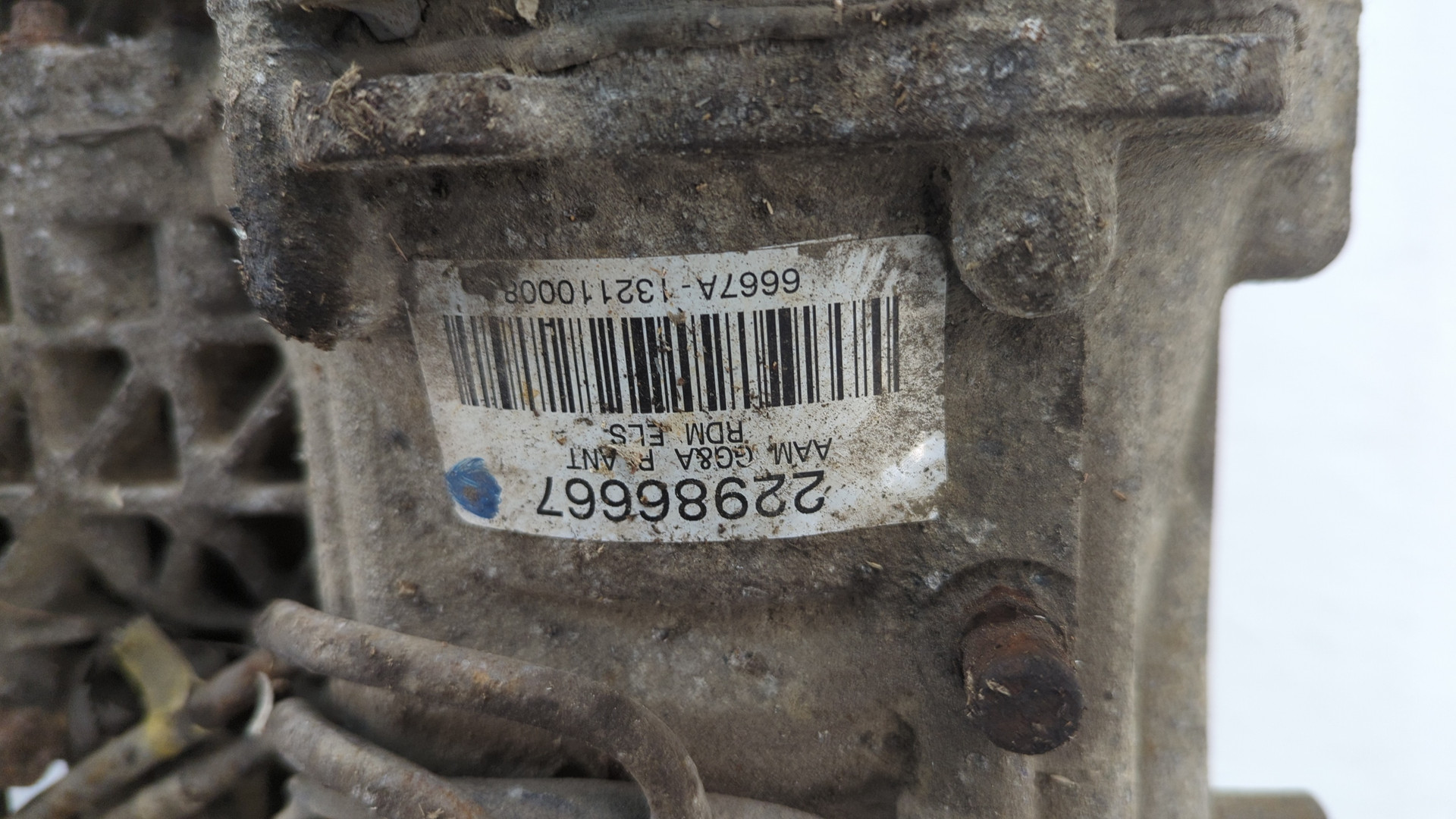 Редуктор заднего моста