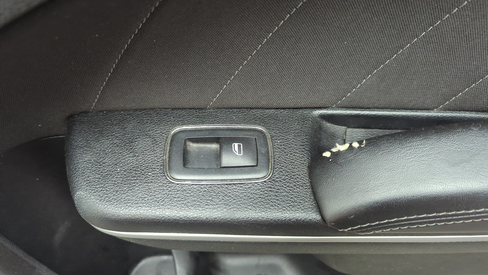 Дверь задняя правая