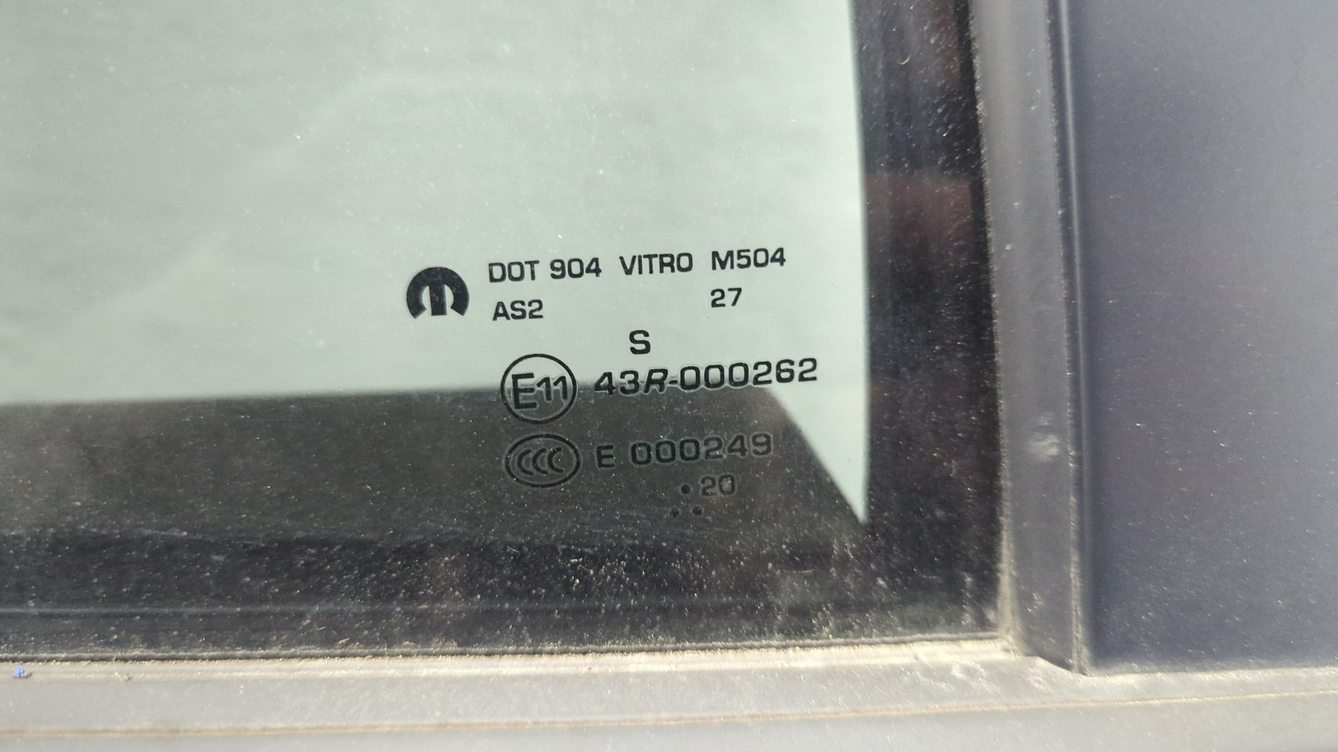 Дверь задняя правая