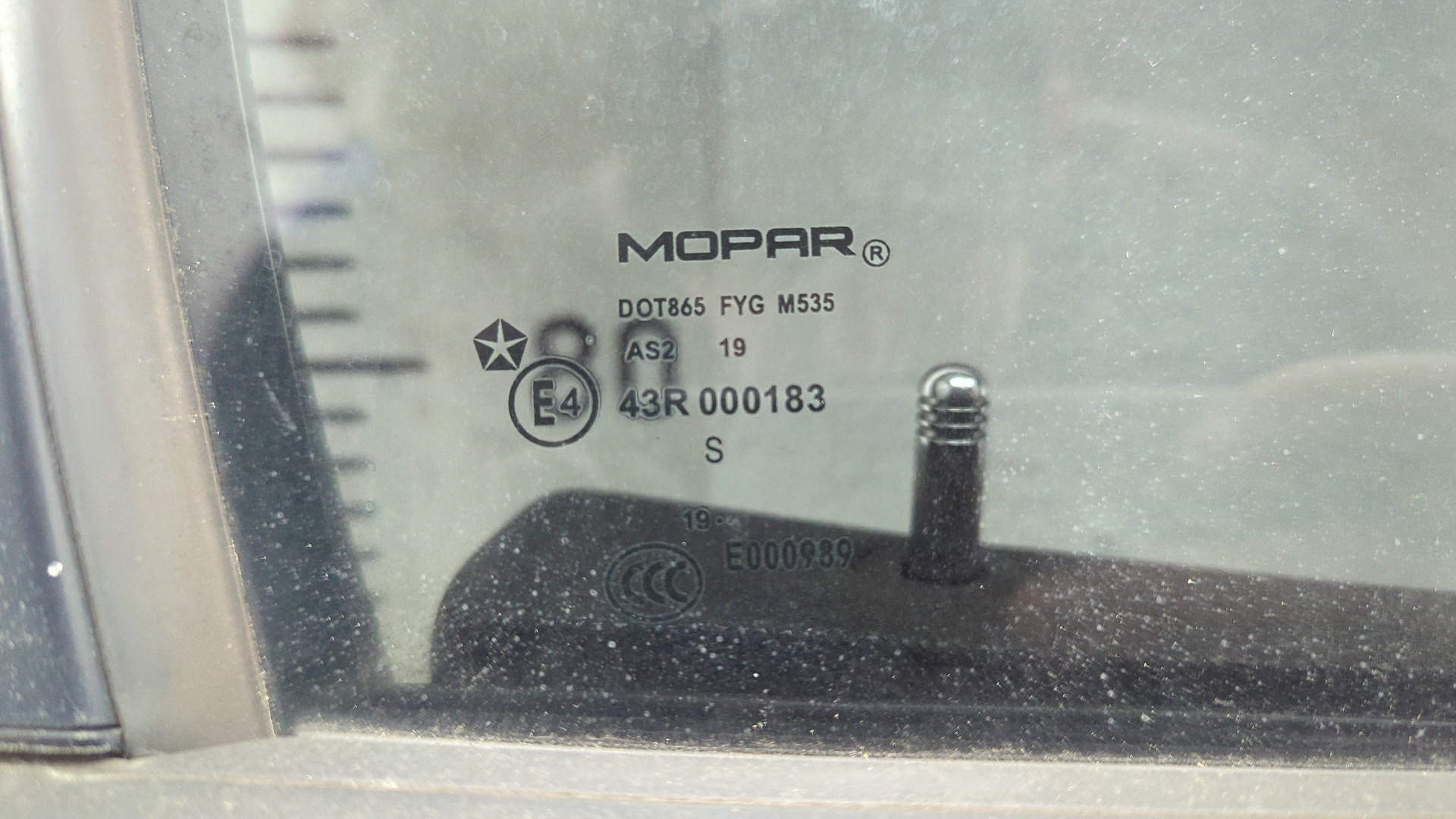 Дверь задняя правая