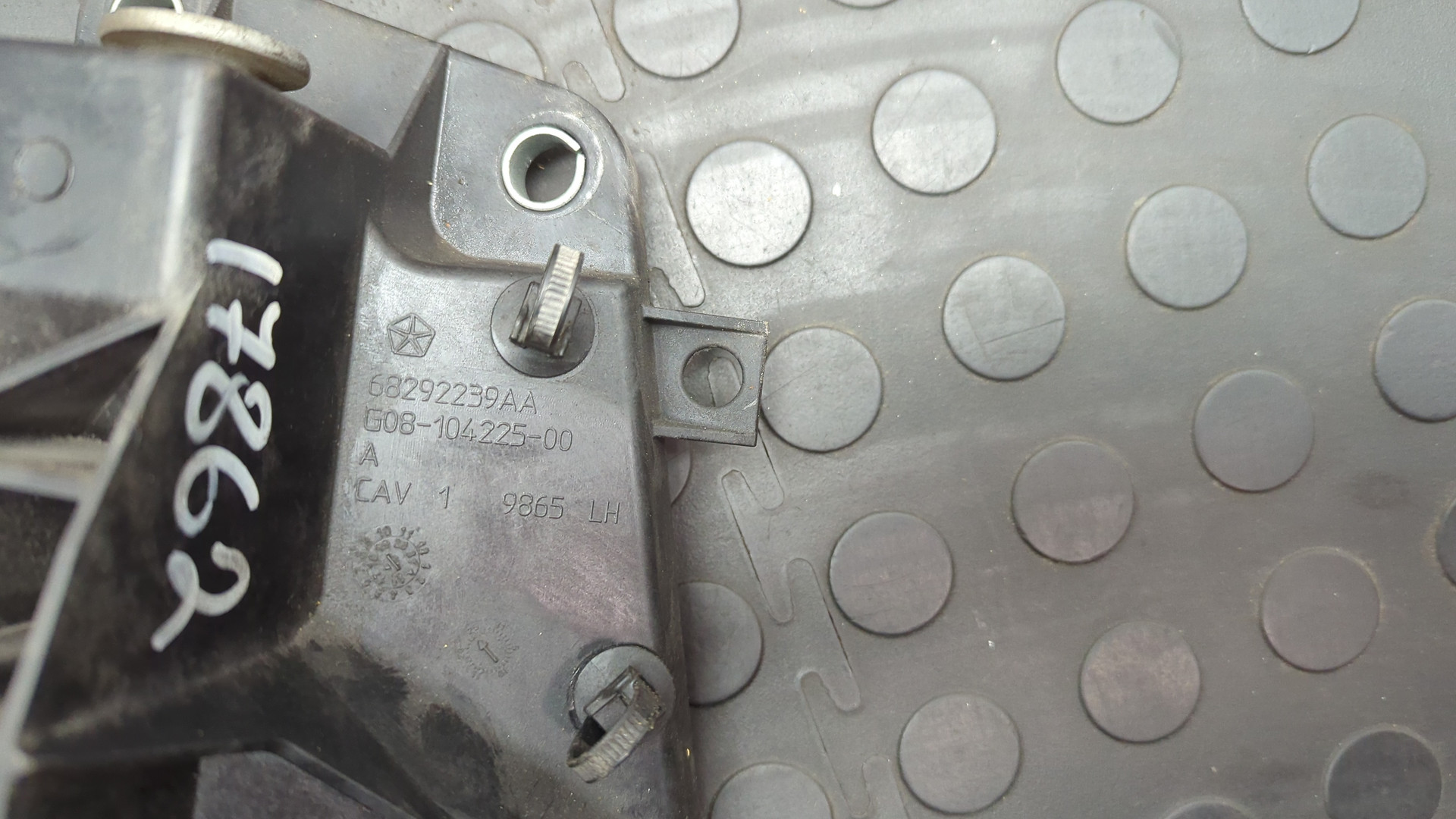 Кронштейн радиатора