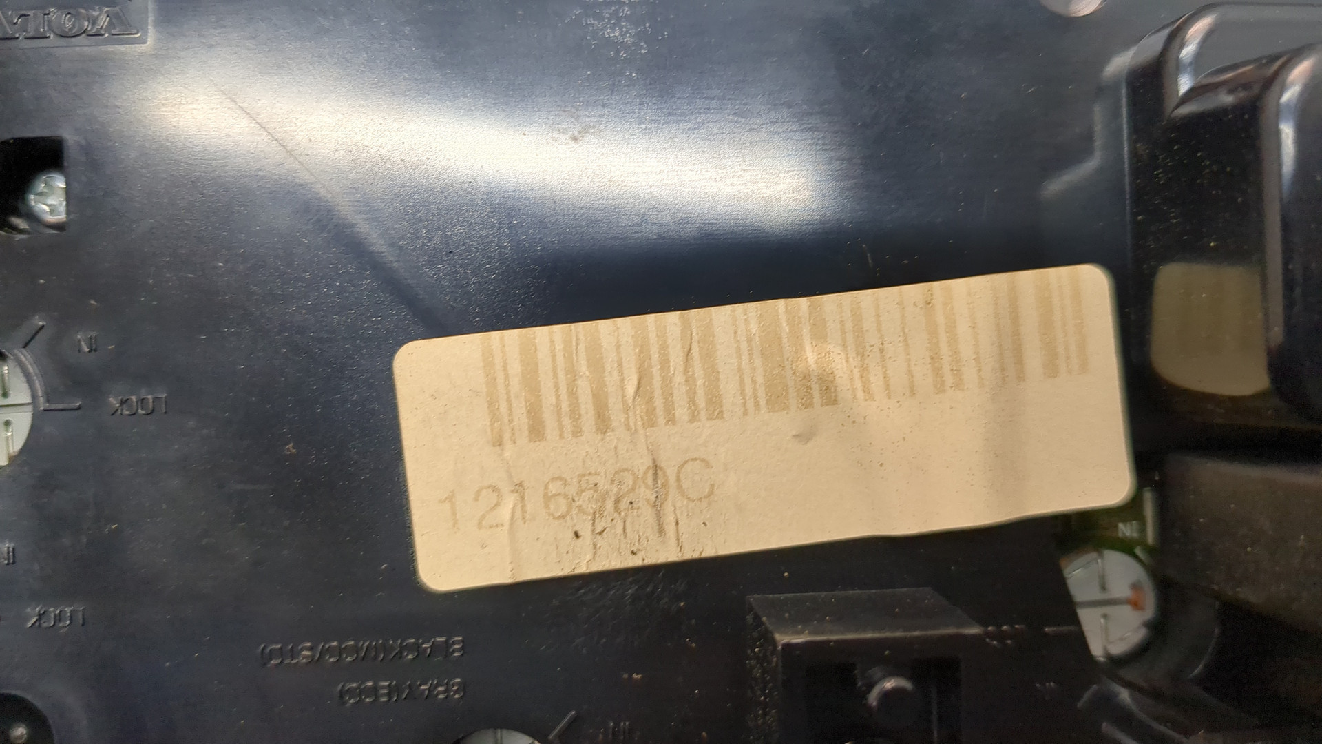 Переключатель отопителя