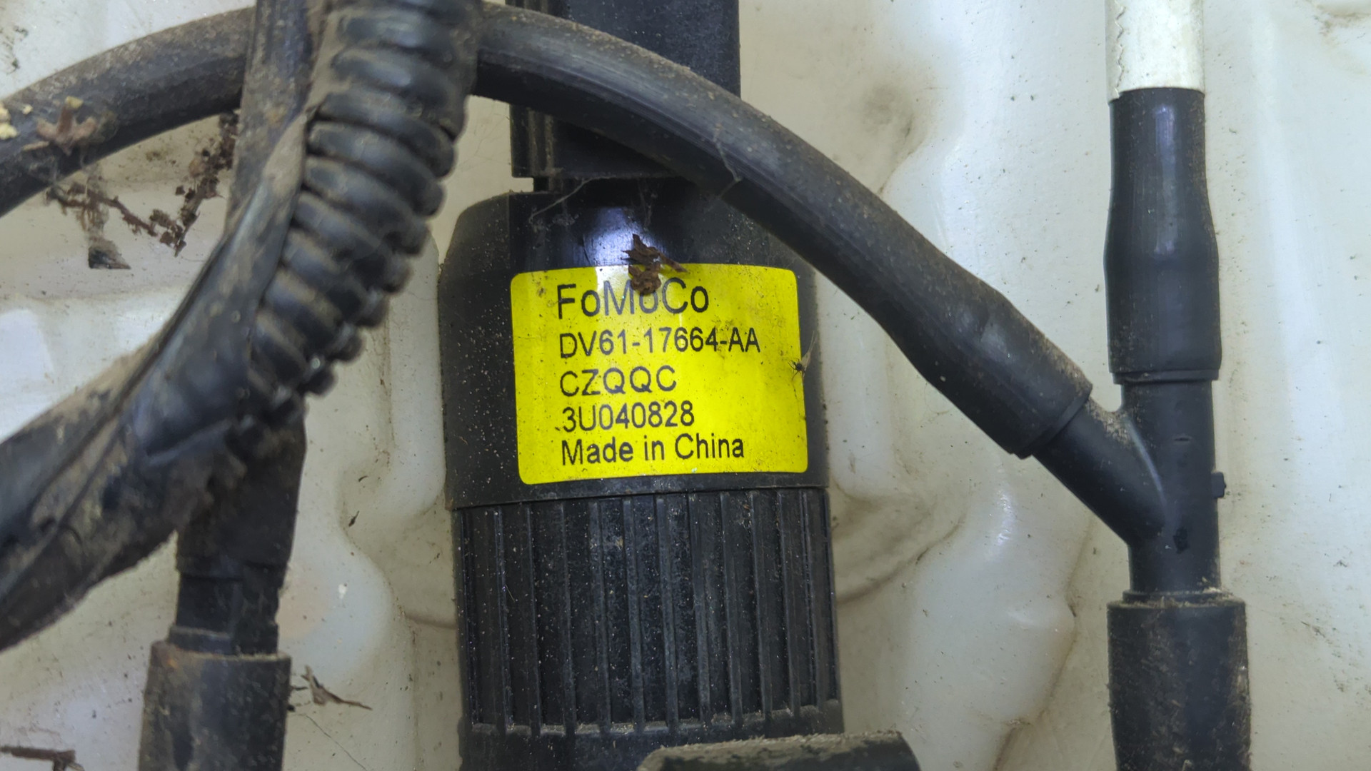 Бачок омывателя лобового стекла