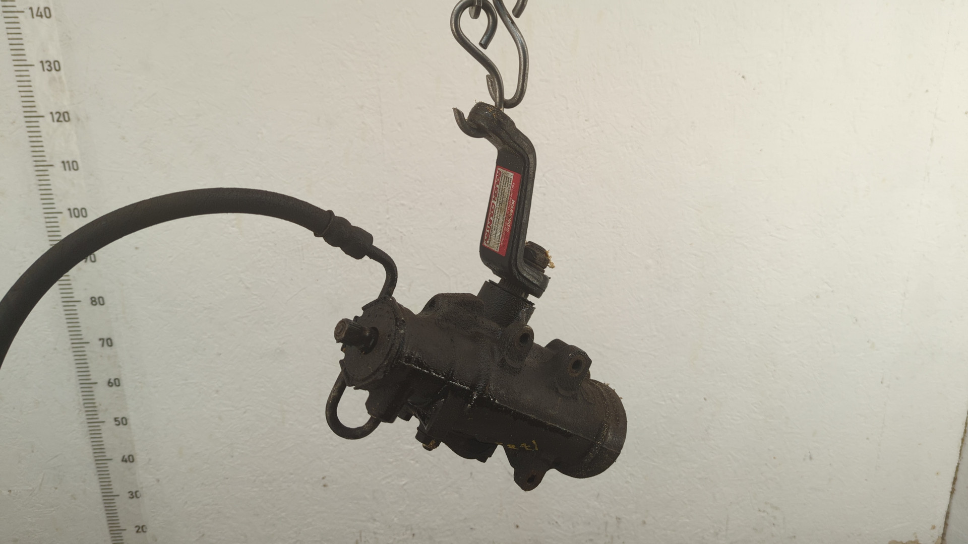 Редуктор рулевой