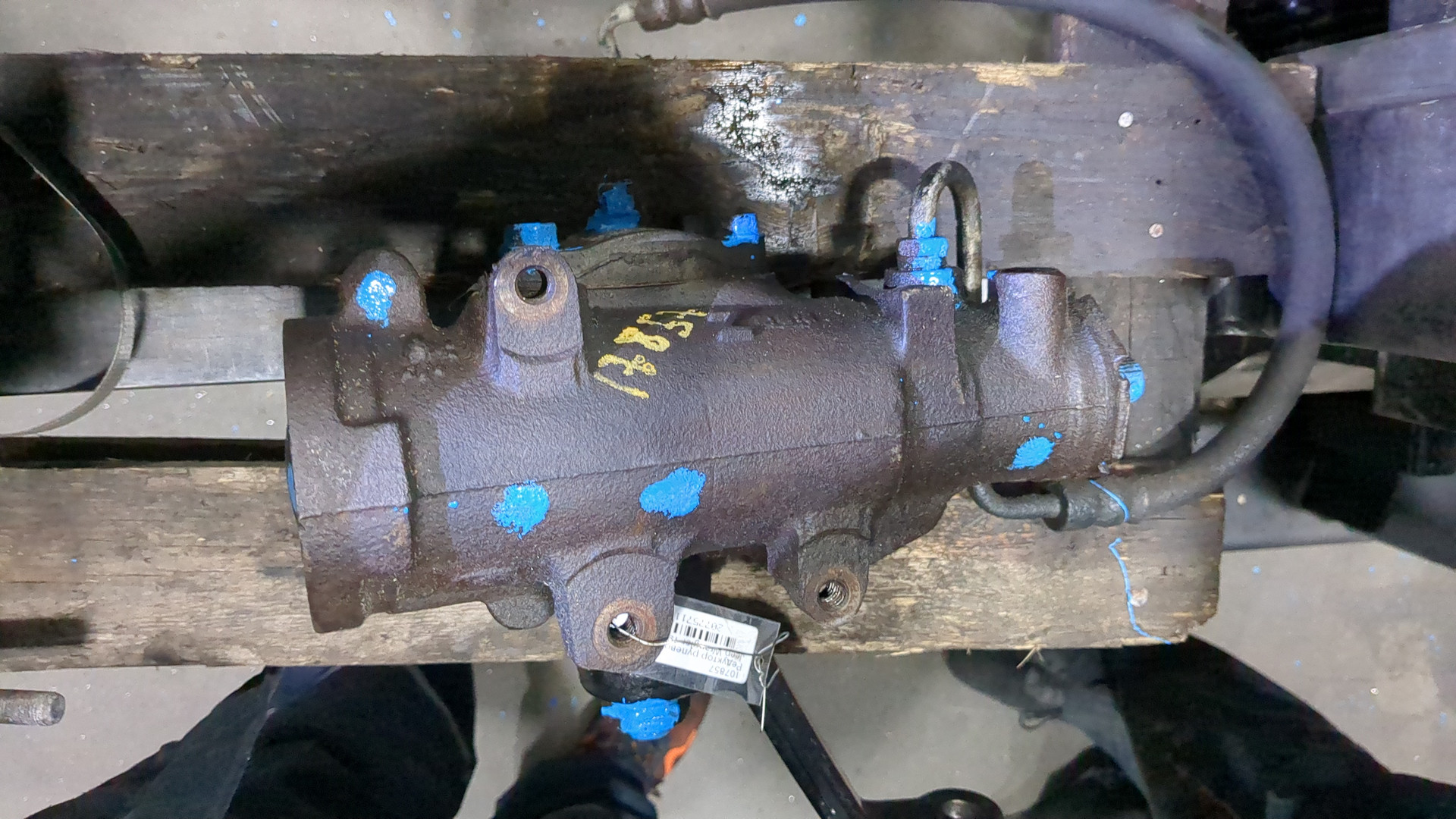 Редуктор рулевой