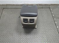  Подлокотник Acura ZDX 2009-2013 20775725 #2