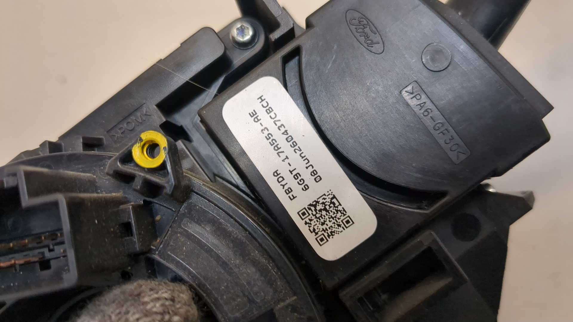 Переключатель подрулевой