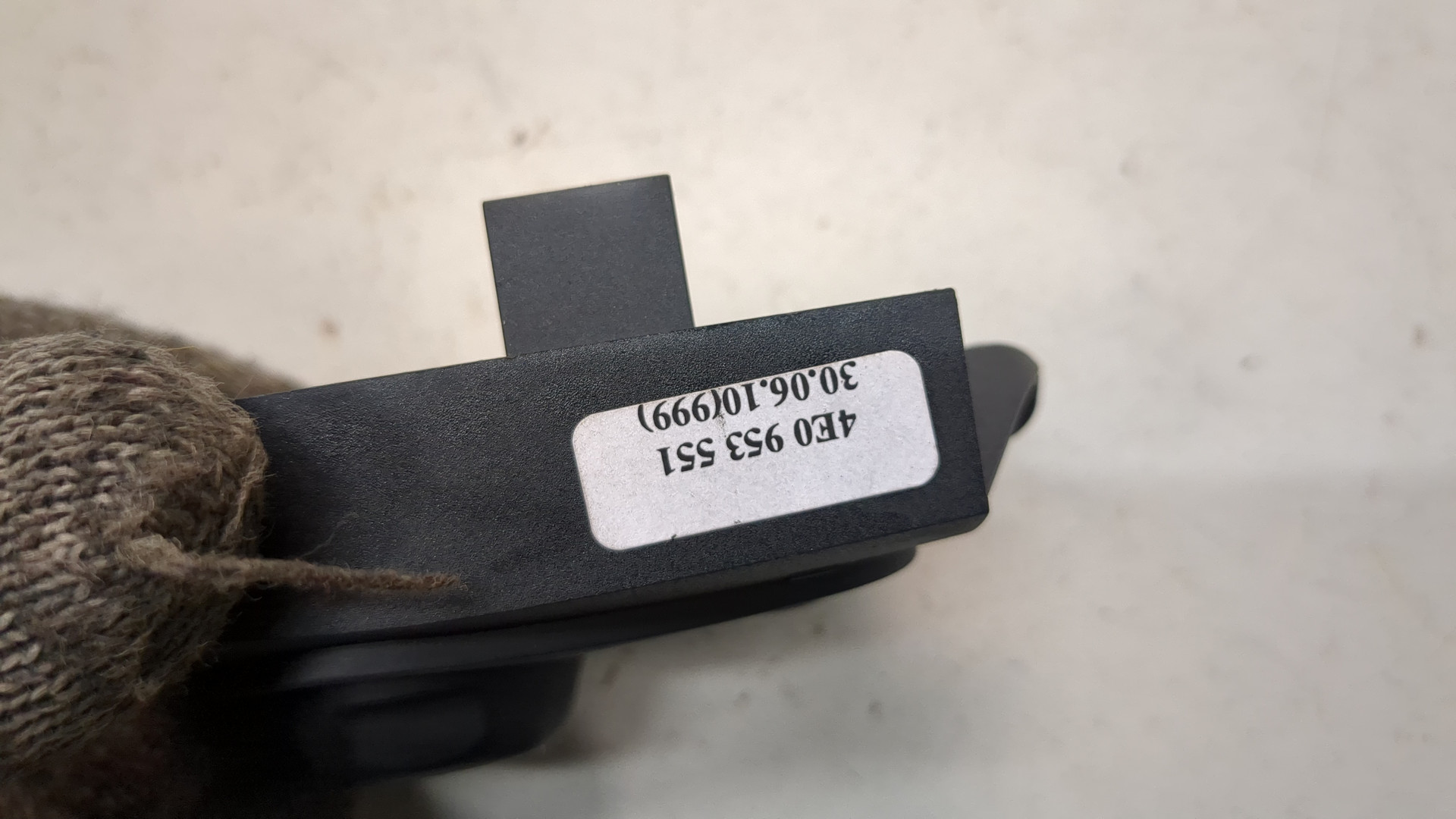 Кнопка многофункциональная