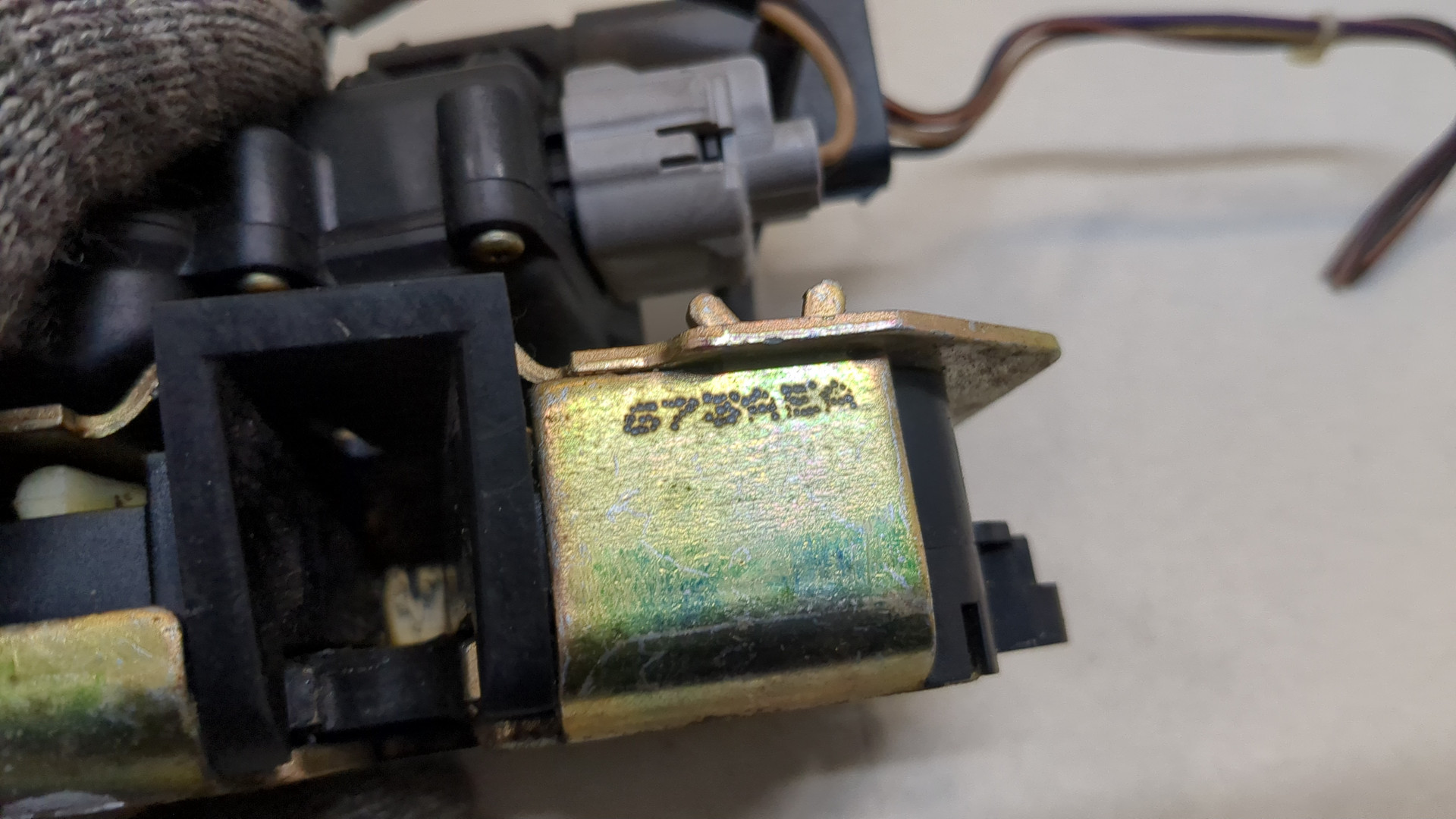 Замок багажника