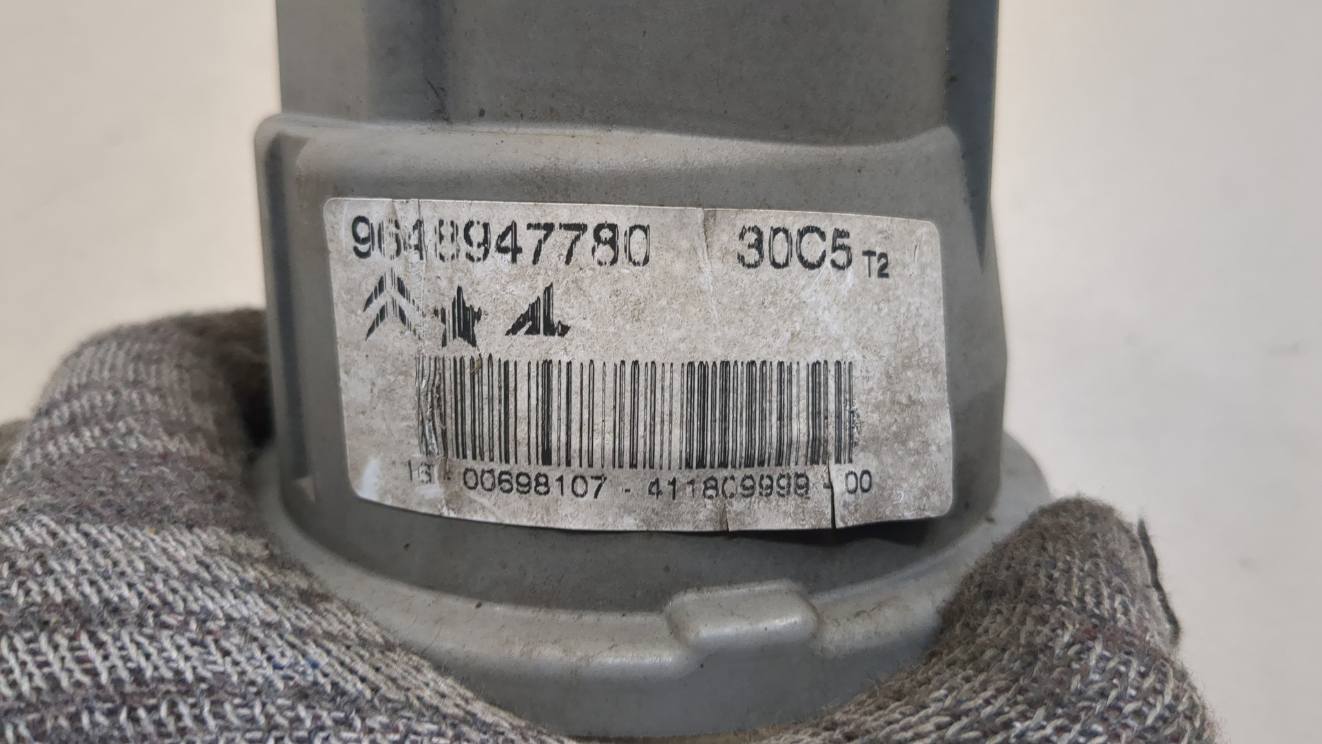 Фара противотуманная правая