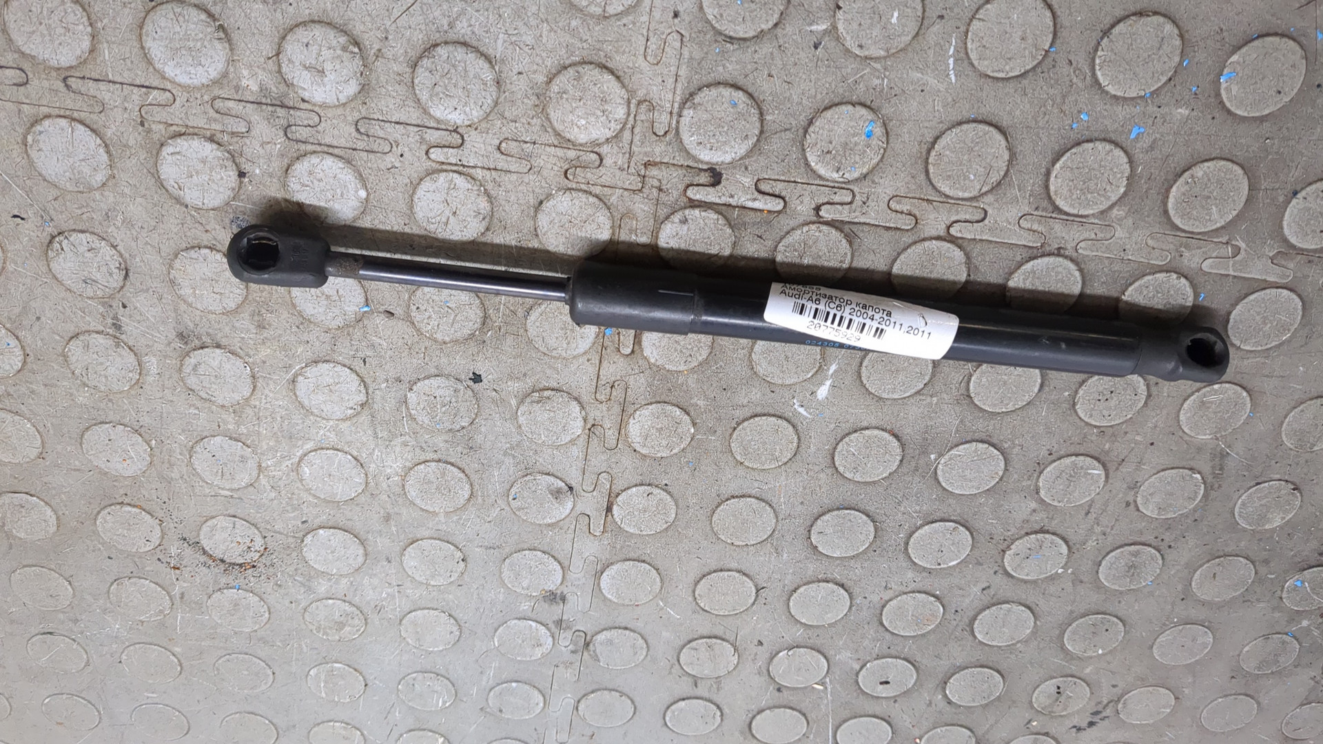 Амортизатор крышки багажника