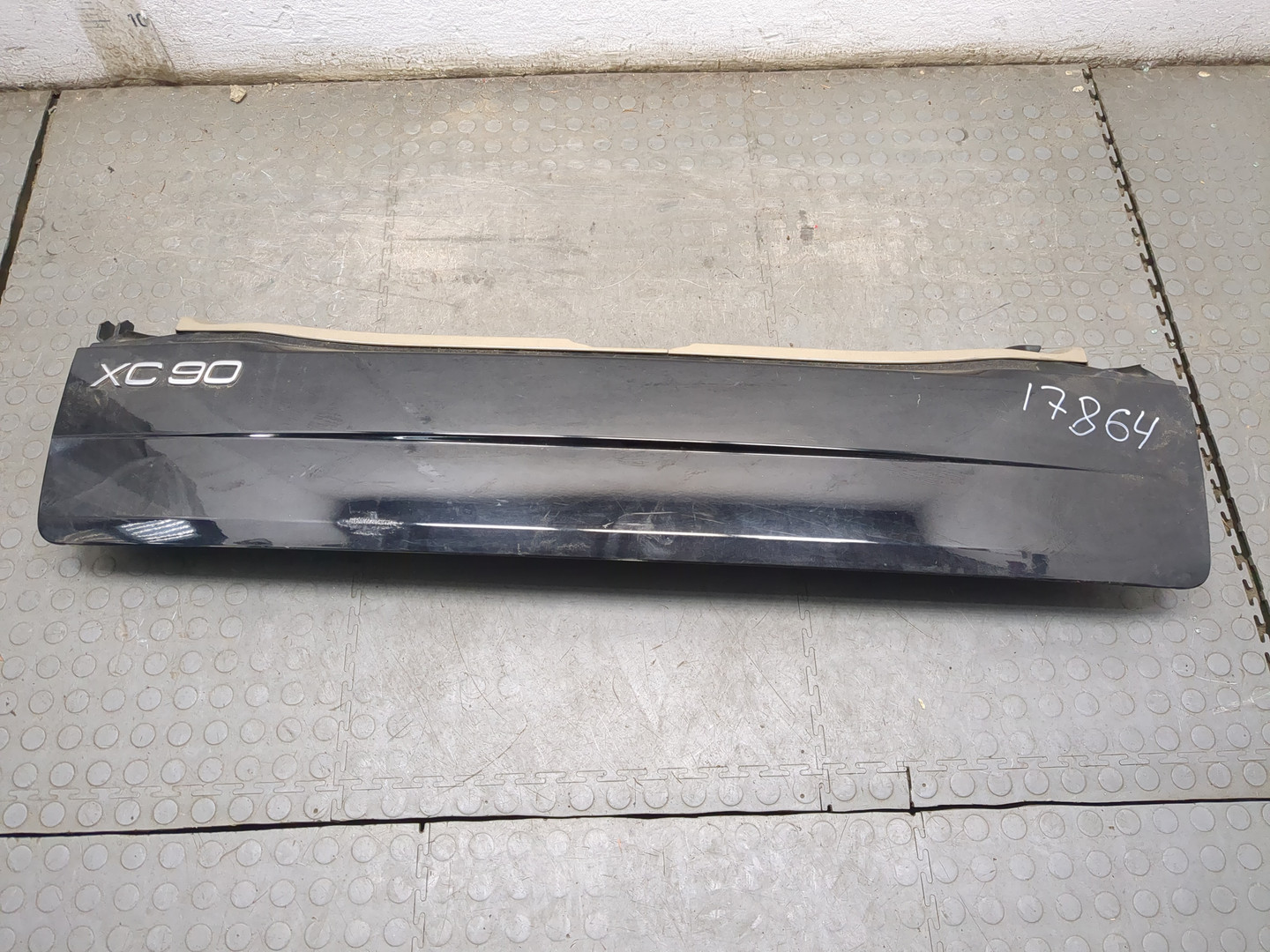 Дверь багажника нижняя (борт)