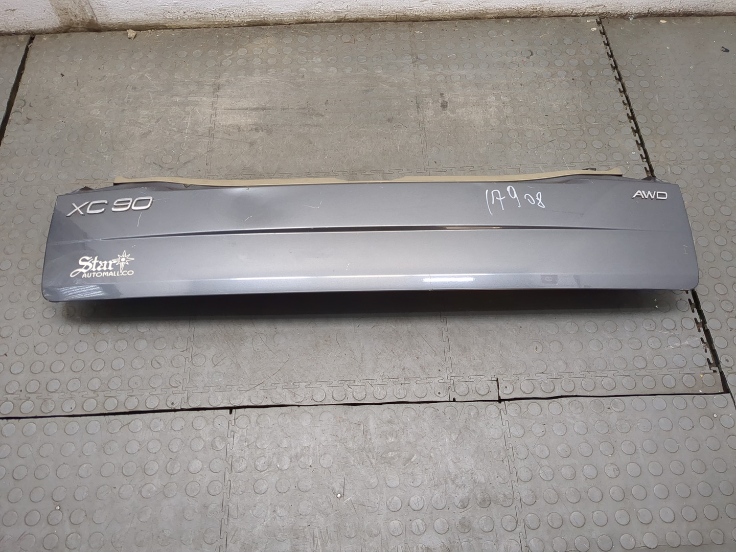 Дверь багажника нижняя (борт)