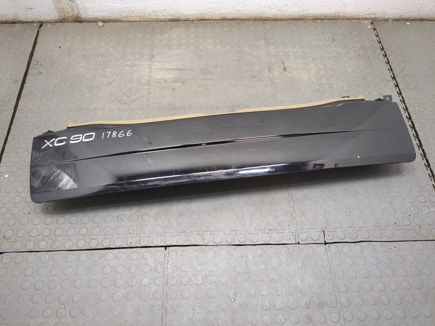 Дверь багажника нижняя (борт)