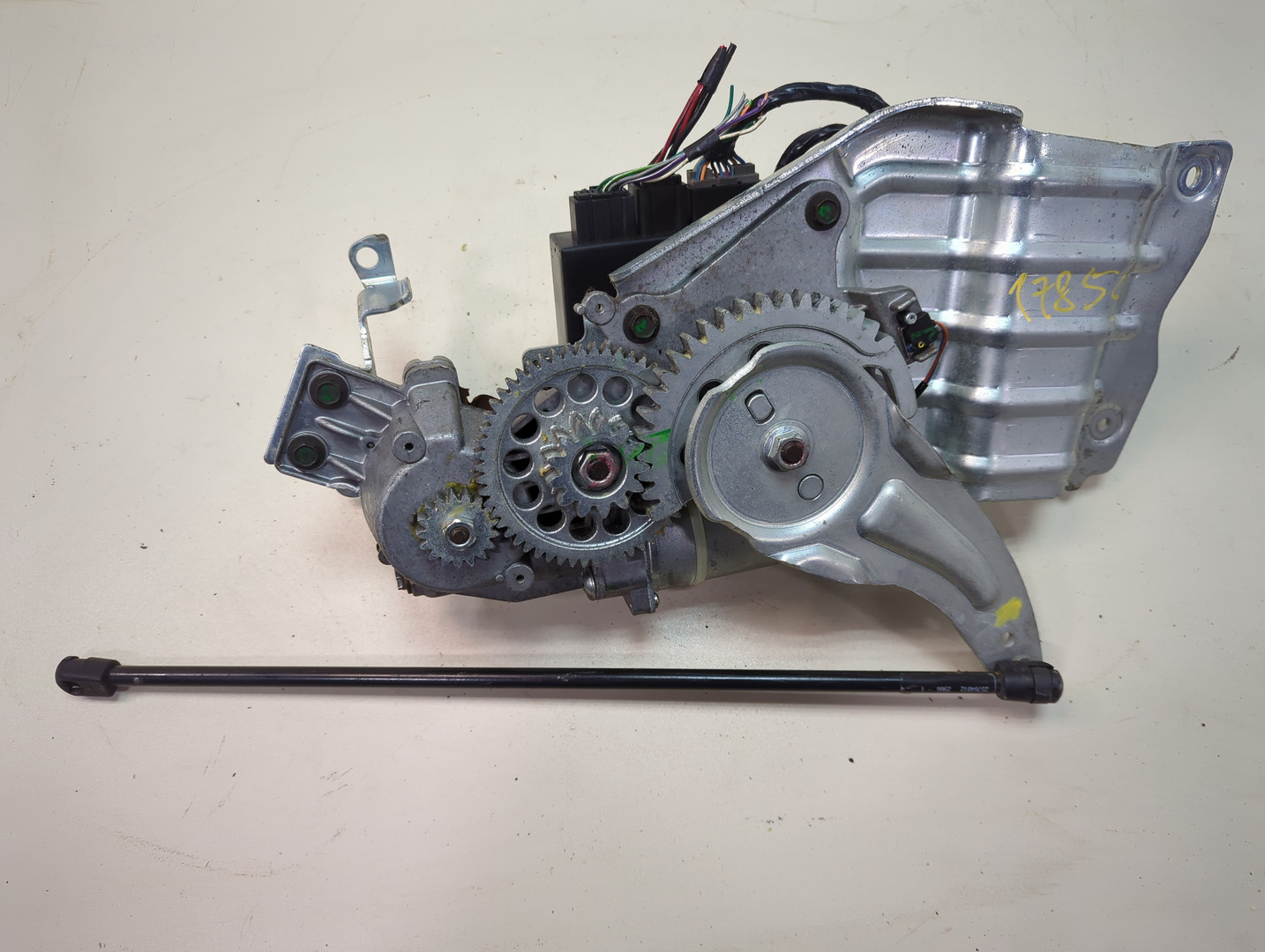 Активатор замка багажника