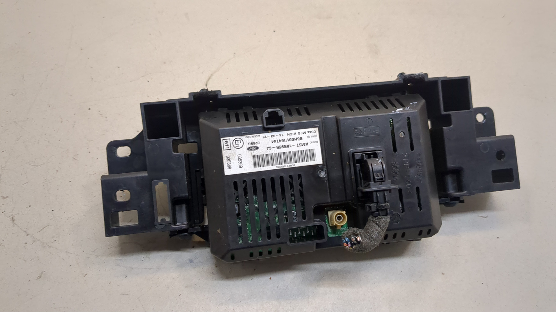 Дисплей информационный