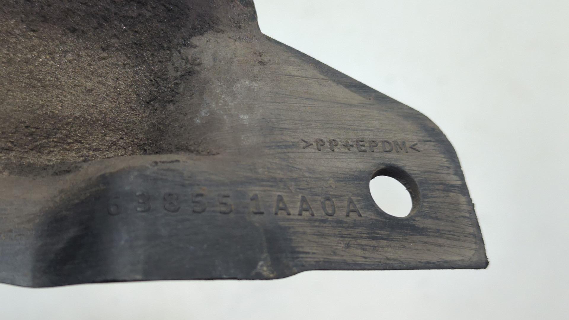 Брызговик передний левый