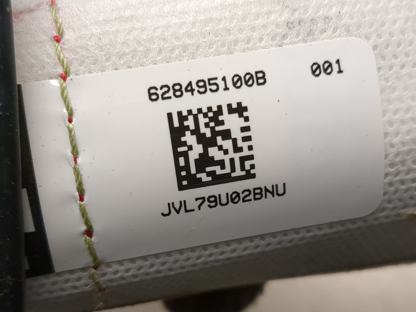 Подушка безопасности боковая (в сиденье)