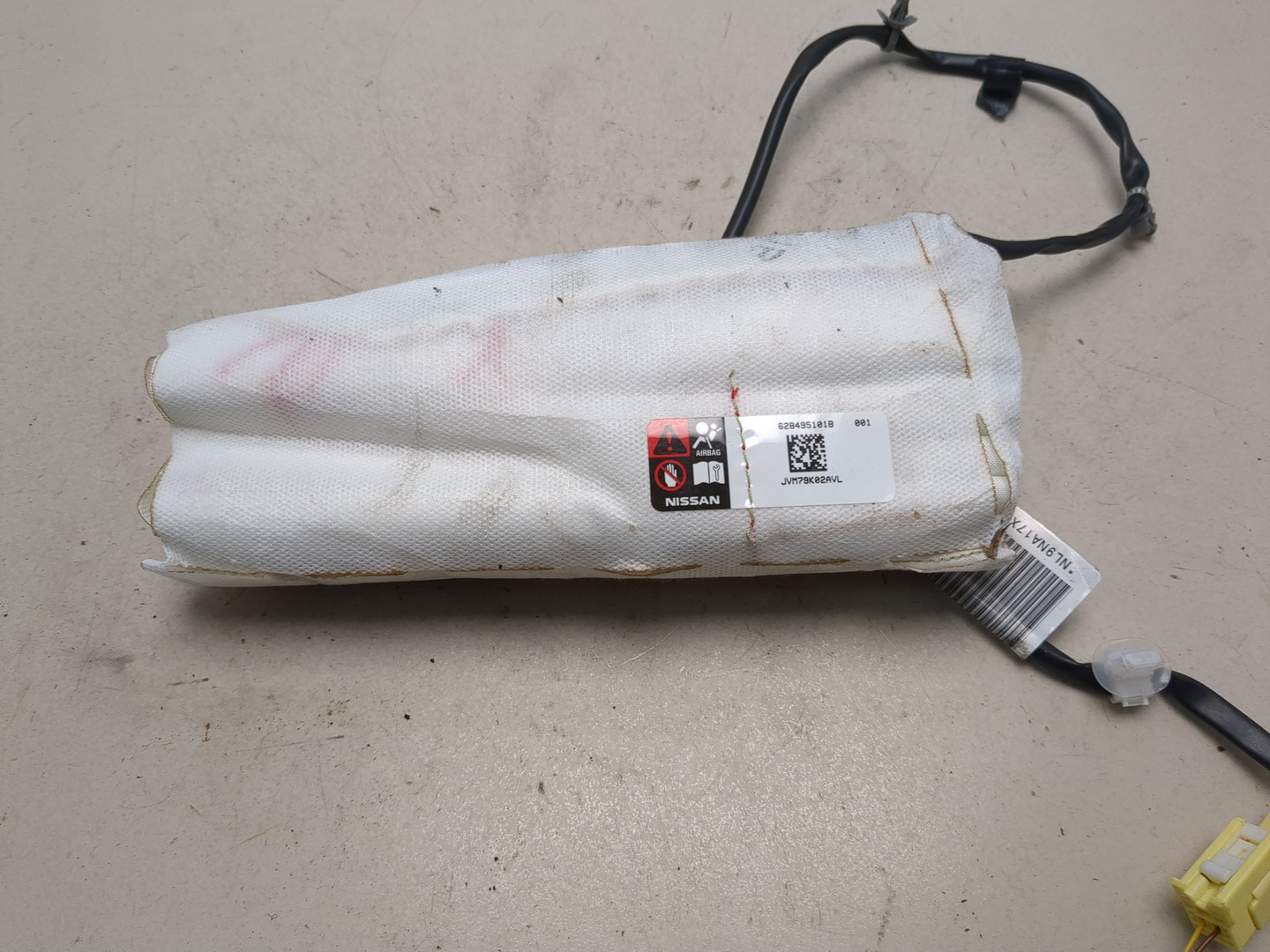 Подушка безопасности боковая (в сиденье)