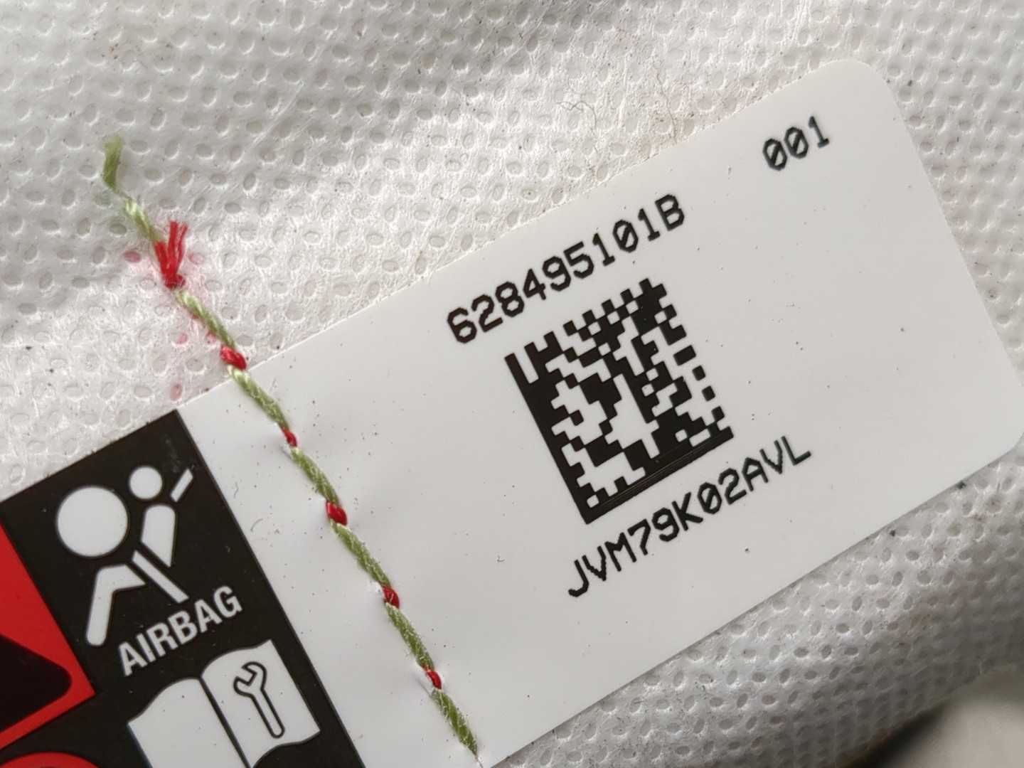 Подушка безопасности боковая (в сиденье)