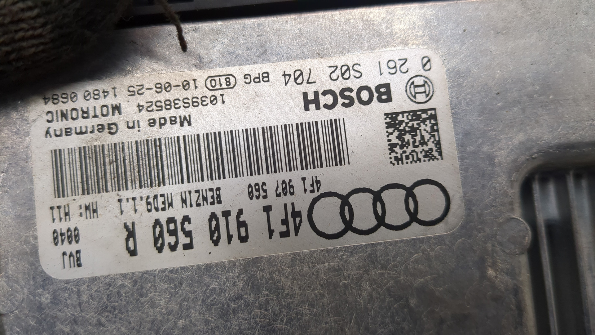 Блок управления двигателем