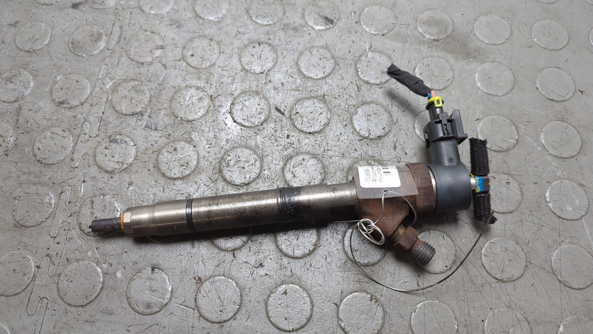 Форсунка дизельная электрическая