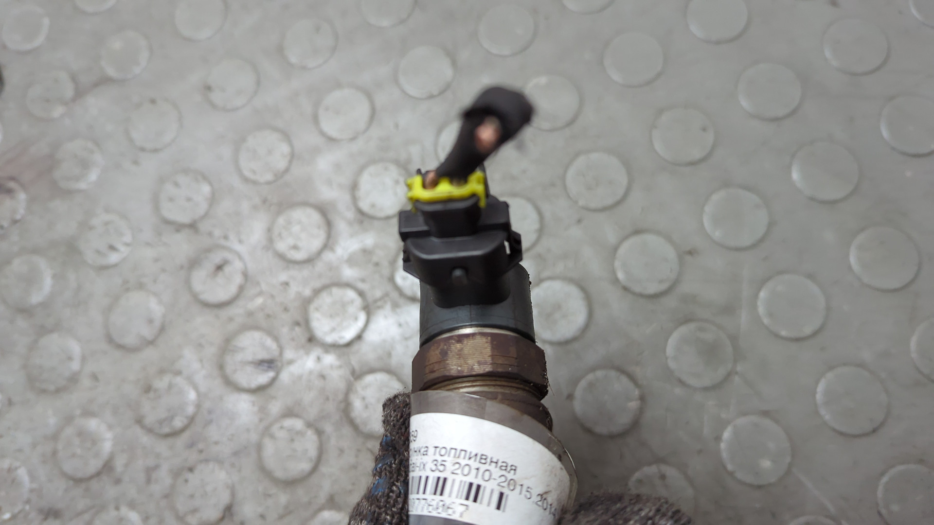 Форсунка дизельная электрическая