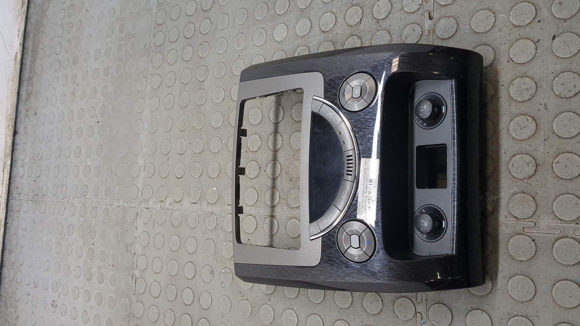 Переключатель отопителя