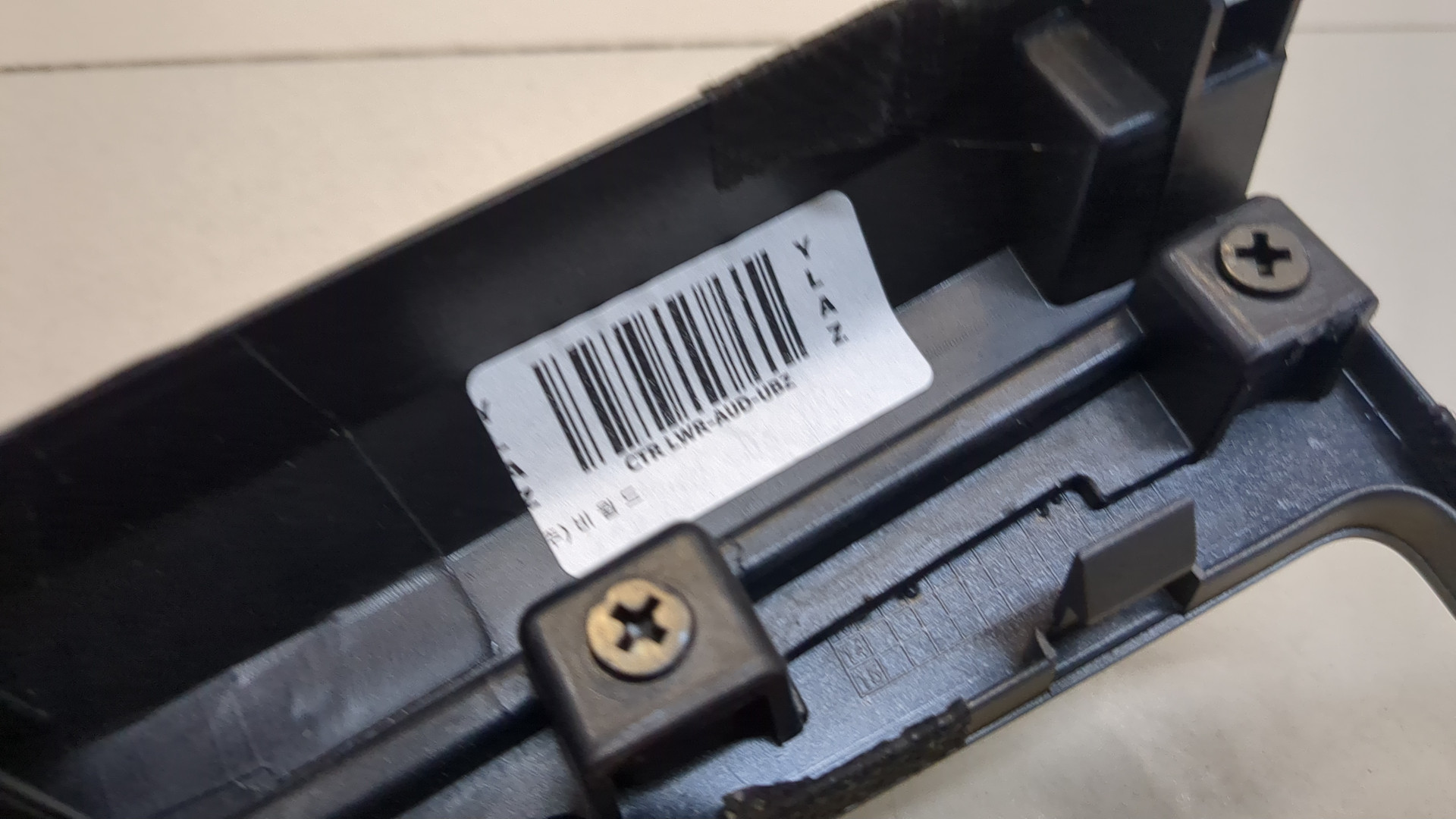 Переключатель отопителя