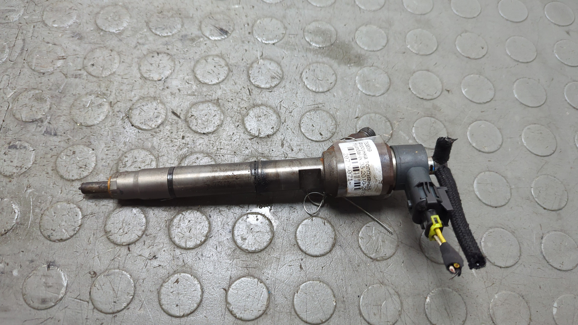 Форсунка дизельная электрическая