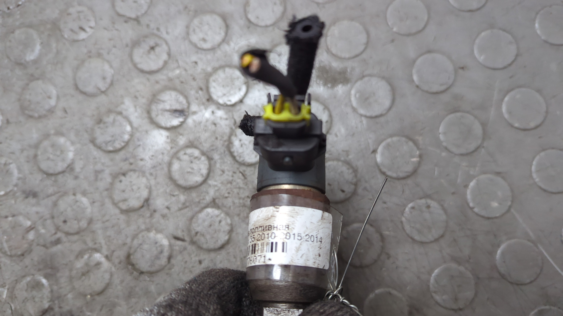 Форсунка дизельная электрическая