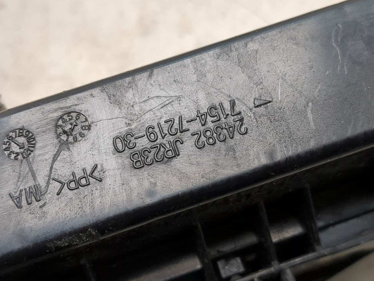 Блок предохранителей