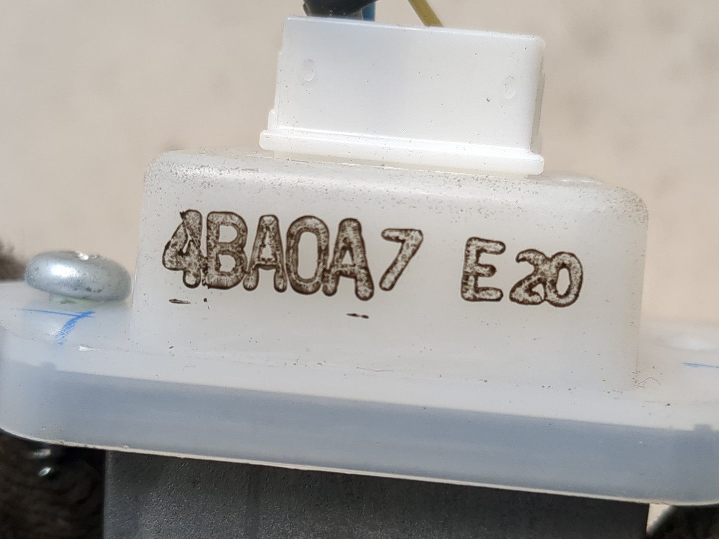 Резистор отопителя